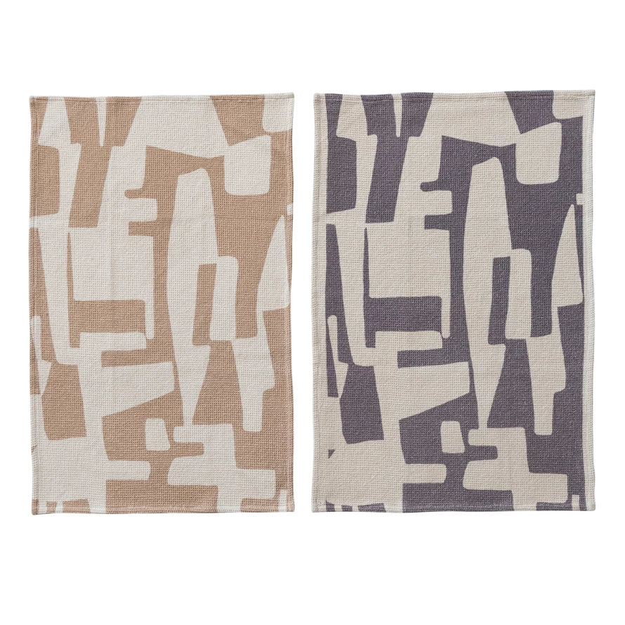 Abstract Kitchen Towels, 2 colors