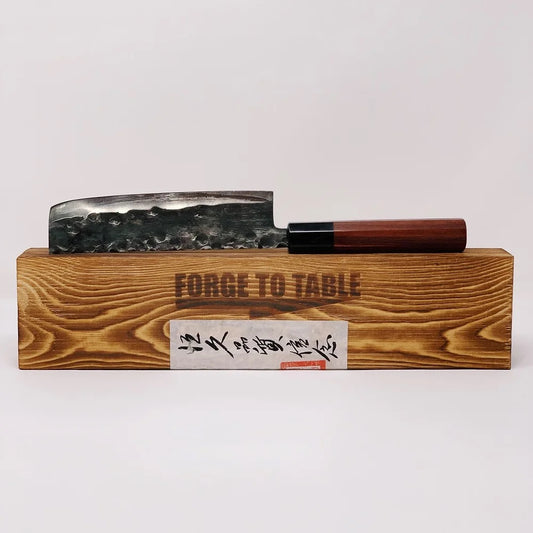 7" Nakiri Knife