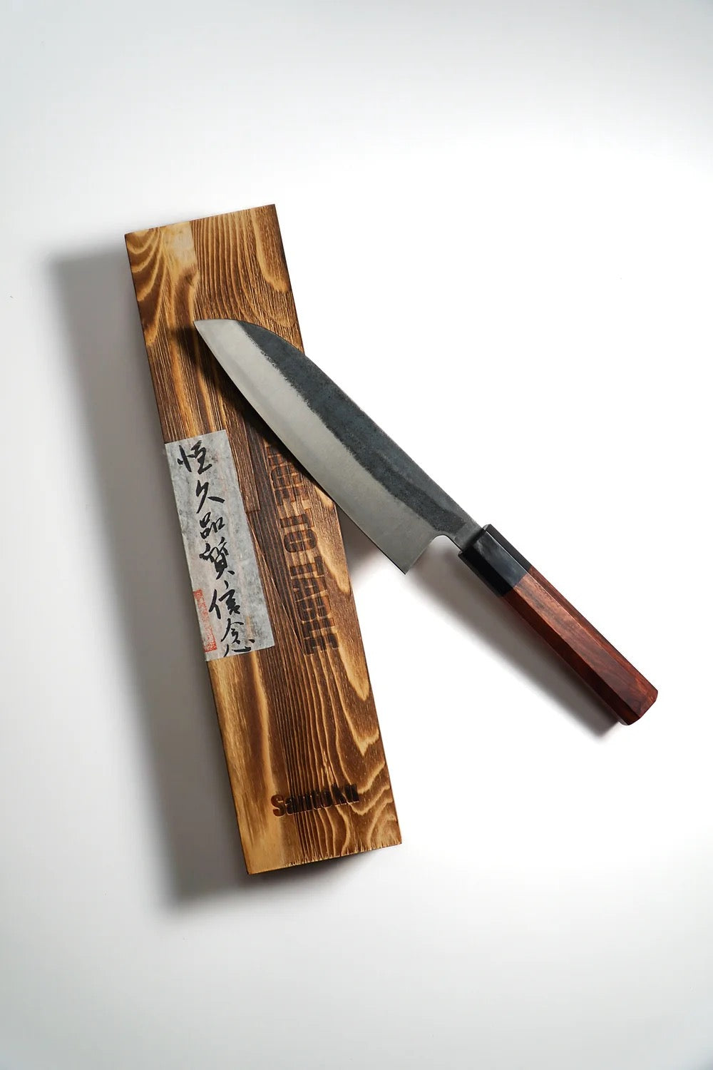 7" Santoku Chef Knife