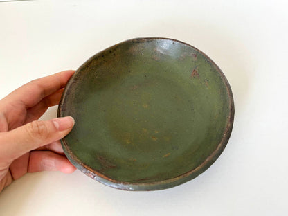 Medium Shallow Bowl